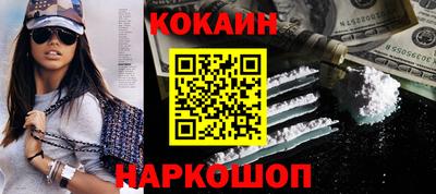 прущая мука Нарткала