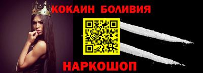 сатива Моздок