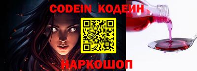 прущая мука Нарткала