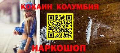 прущая мука Нарткала