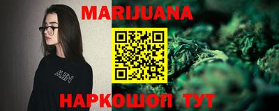 MESCALINE Нальчик