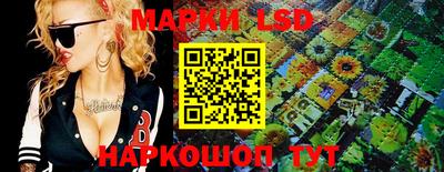 мдма Наро-Фоминск