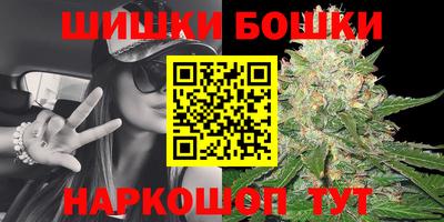 MESCALINE Нальчик