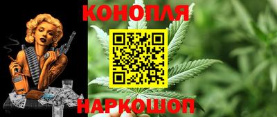 мдма Наро-Фоминск
