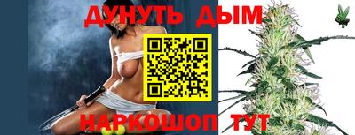 mix Можайск