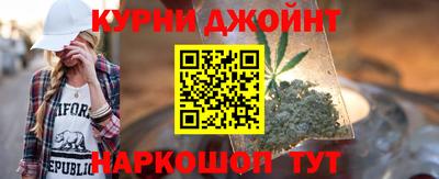 MESCALINE Нальчик