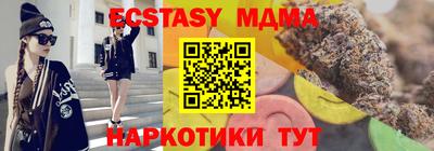 прущая мука Нарткала