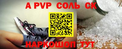MESCALINE Нальчик