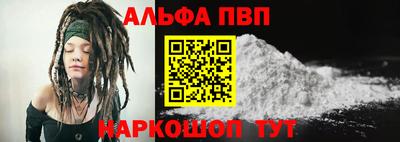 сатива Моздок