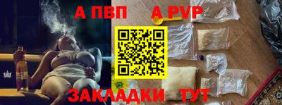 прущая мука Нарткала