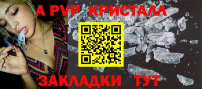 MESCALINE Нальчик
