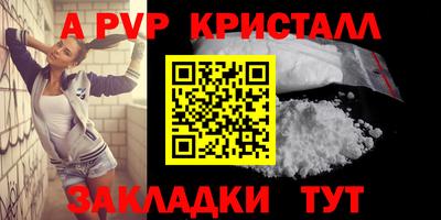 mix Можайск