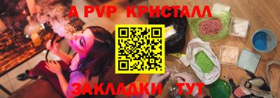 mix Можайск