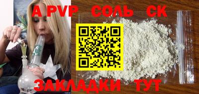 mix Можайск