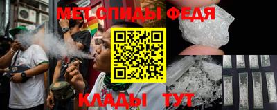 прущая мука Нарткала