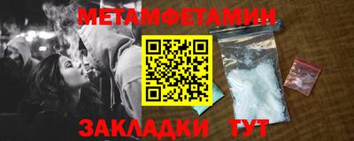 mix Можайск