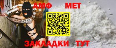 сатива Моздок