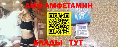 mix Можайск
