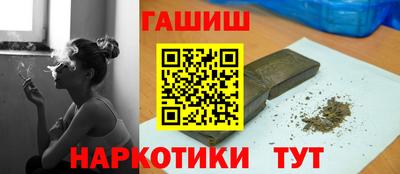 мдма Наро-Фоминск