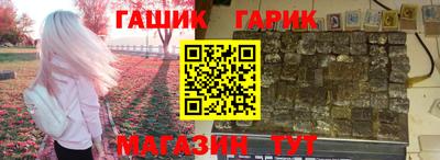 сатива Моздок