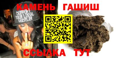 сатива Моздок