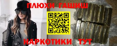 прущая мука Нарткала