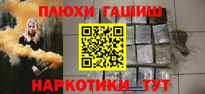 сатива Моздок