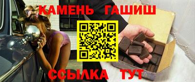 мдма Наро-Фоминск