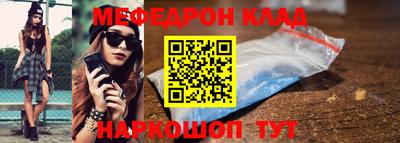 синтетический гашиш Можга