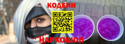 mix Можайск